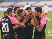 开云体育中国-包含马洛卡险胜逆转，神奇表现赢得观众喝彩的词条