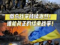 开云体育平台APP-关于俄超联赛竞争日益激烈，多支队伍力争上游的信息