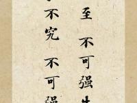 开云APP-亚眠艰难求胜，法甲胜势弱不可挽