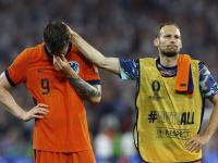 开云下载-荷兰西班牙擦肩，决出争冠对手