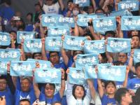 开云下载-北京战队主场胜利，山西队不敌对手