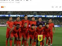 开云下载-蒙古主场不敌科威特，欧洲国家联赛出线难以企及