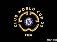 开云官网-切尔西大胜惊险晋级，晋级淘汰赛