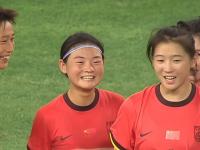 开云官网-包含冠军之路！中国女足狂胜对手领跑大赛的词条