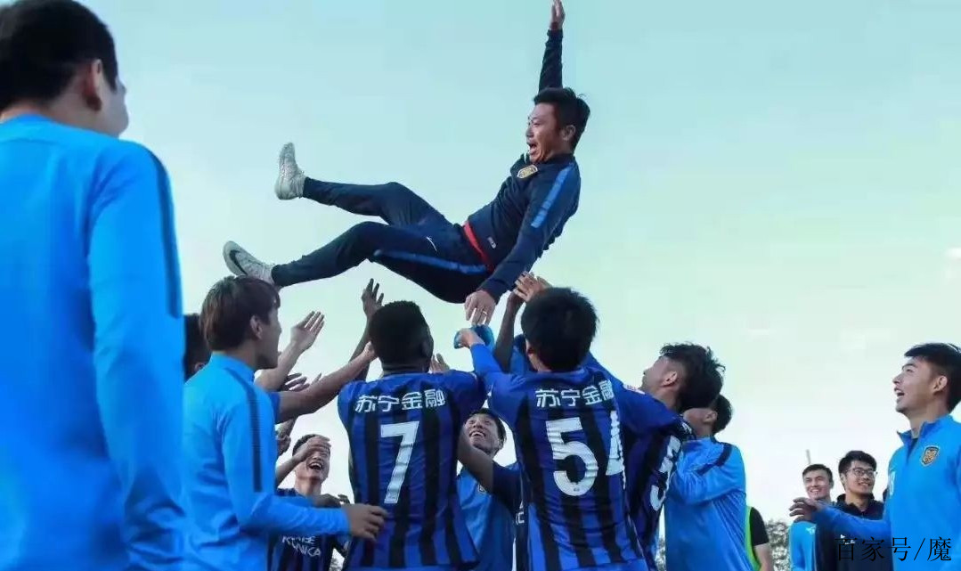 包含鲁能重返巅峰，让对手望尘莫及的词条