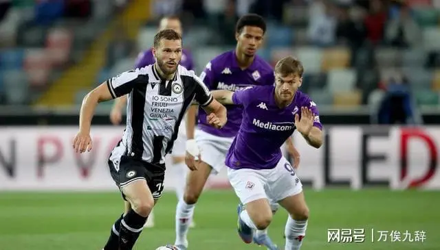 意甲强队遭遇冷门，助力其他球队晋级！