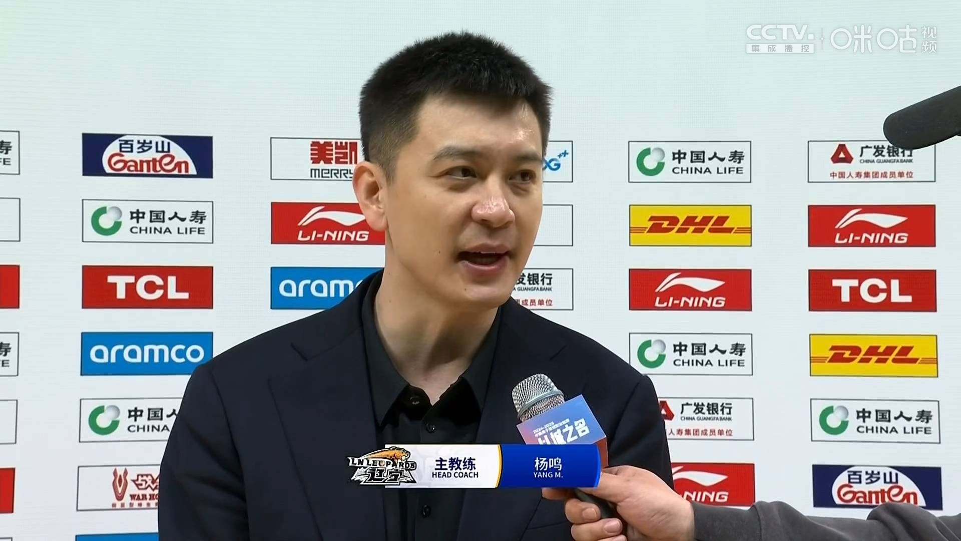 辽宁男篮再胜山东男篮，取得两连胜