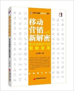 关于浙江绿城巨大变革突破解密对弈赢的信息
