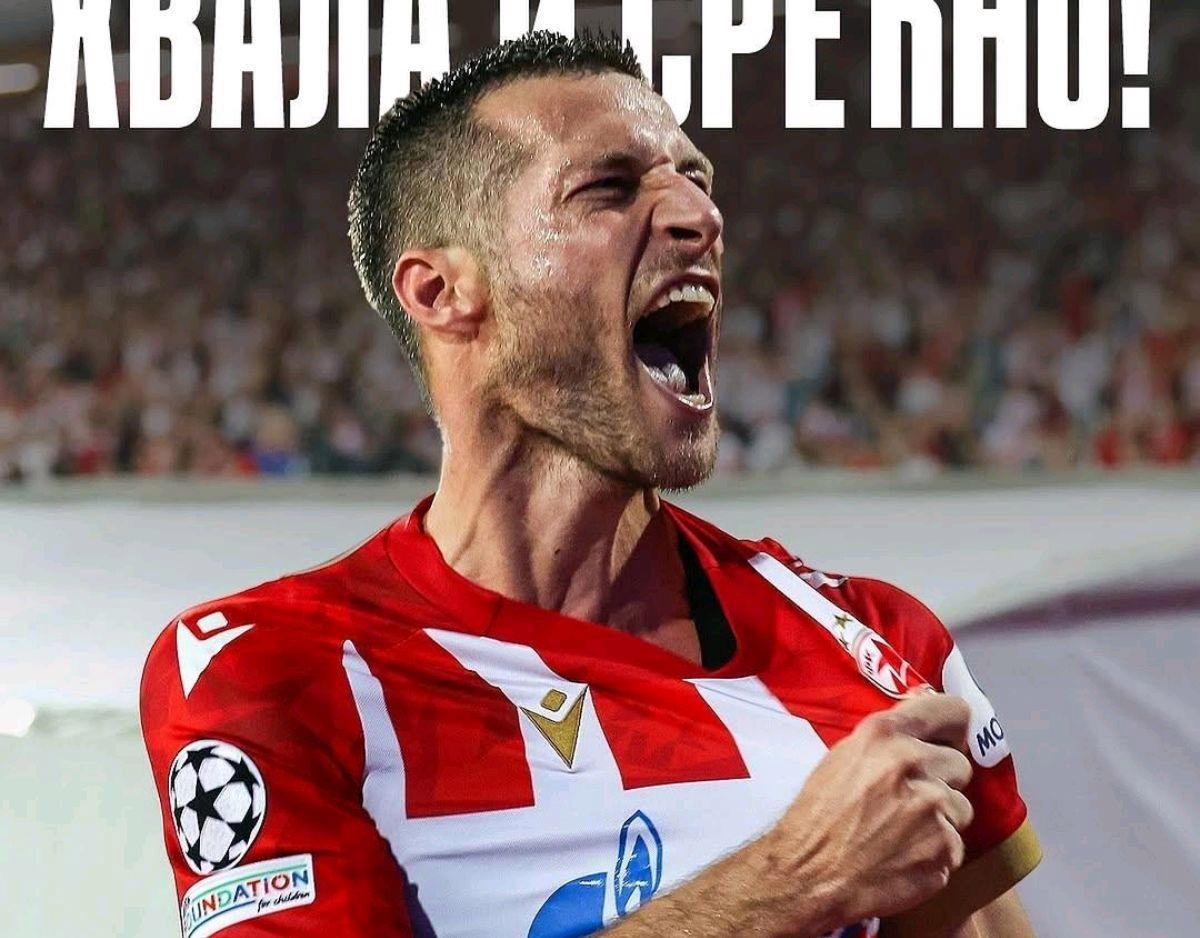 雷科阿球队压哨进球，干掉塞尔维亚人的简单介绍