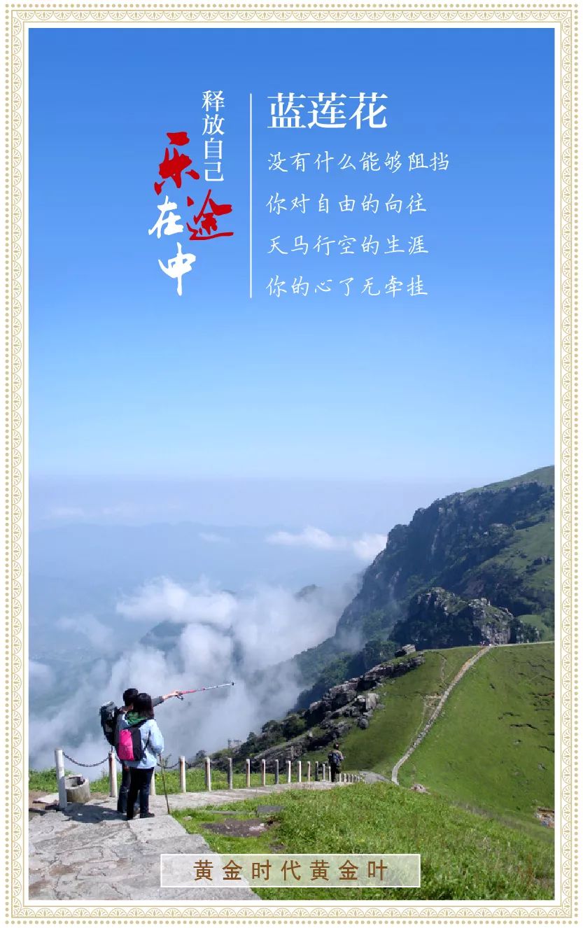 关于争夺冠军的途中:如履薄冰之间的信息 关于争夺冠军的途中:如履薄冰之间的信息