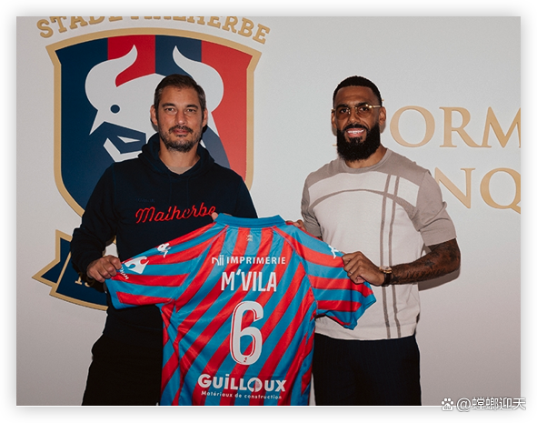 米兰签下新中场，壮大中场实力