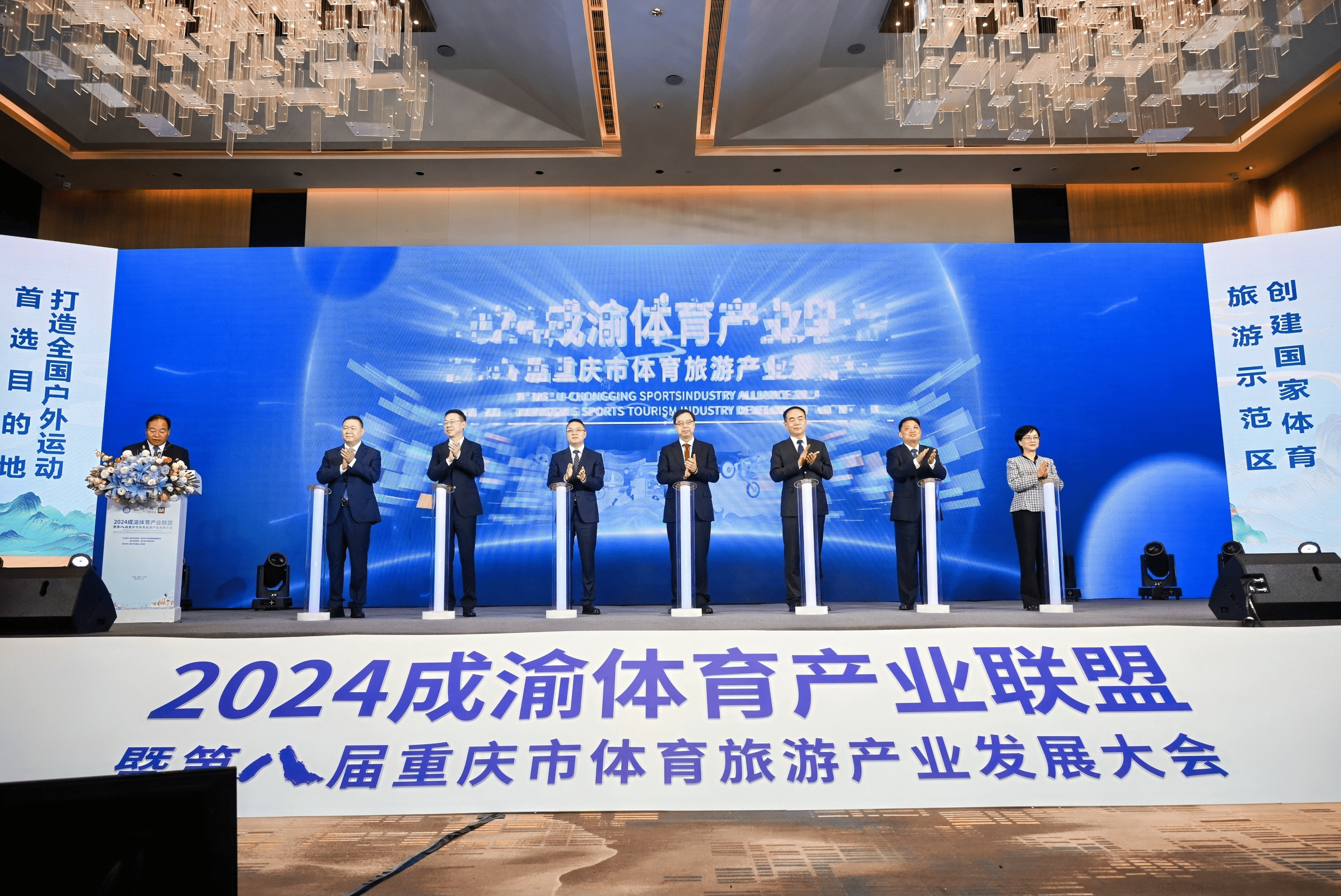 体育产业发展助推全球经济增长 体育产业发展助推全球经济增长