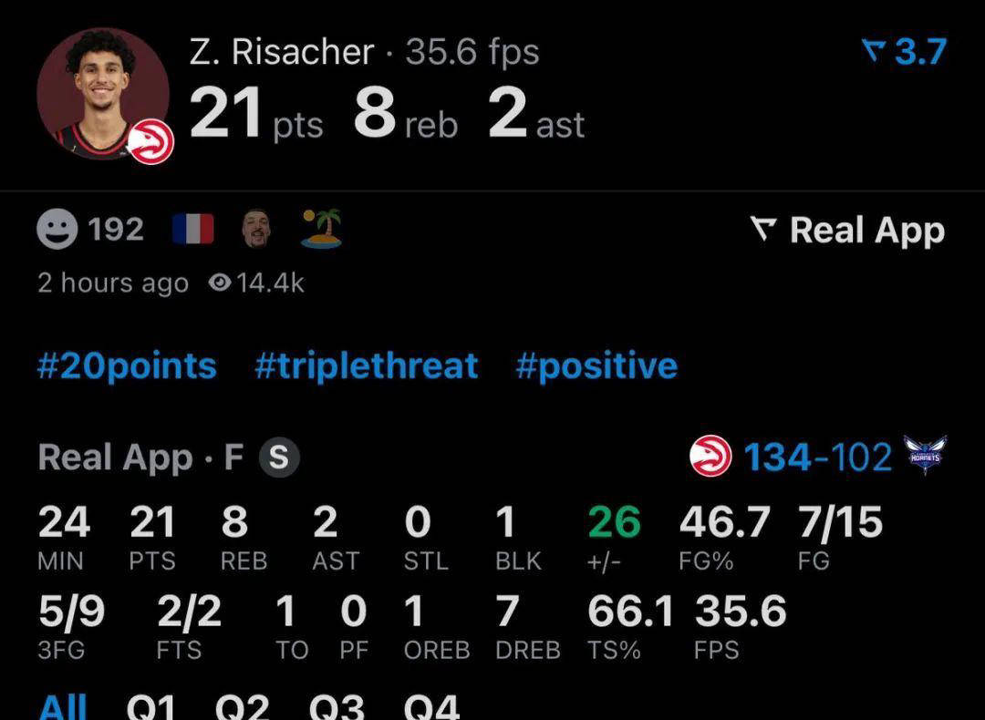 火箭尘埃落定，老鹰年轻核心崭露头角