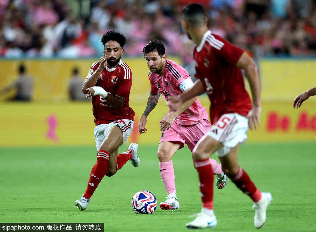 顶级足球比赛落地,各路球星角逐的简单介绍 顶级足球比赛落地,各路球星角逐的简单介绍