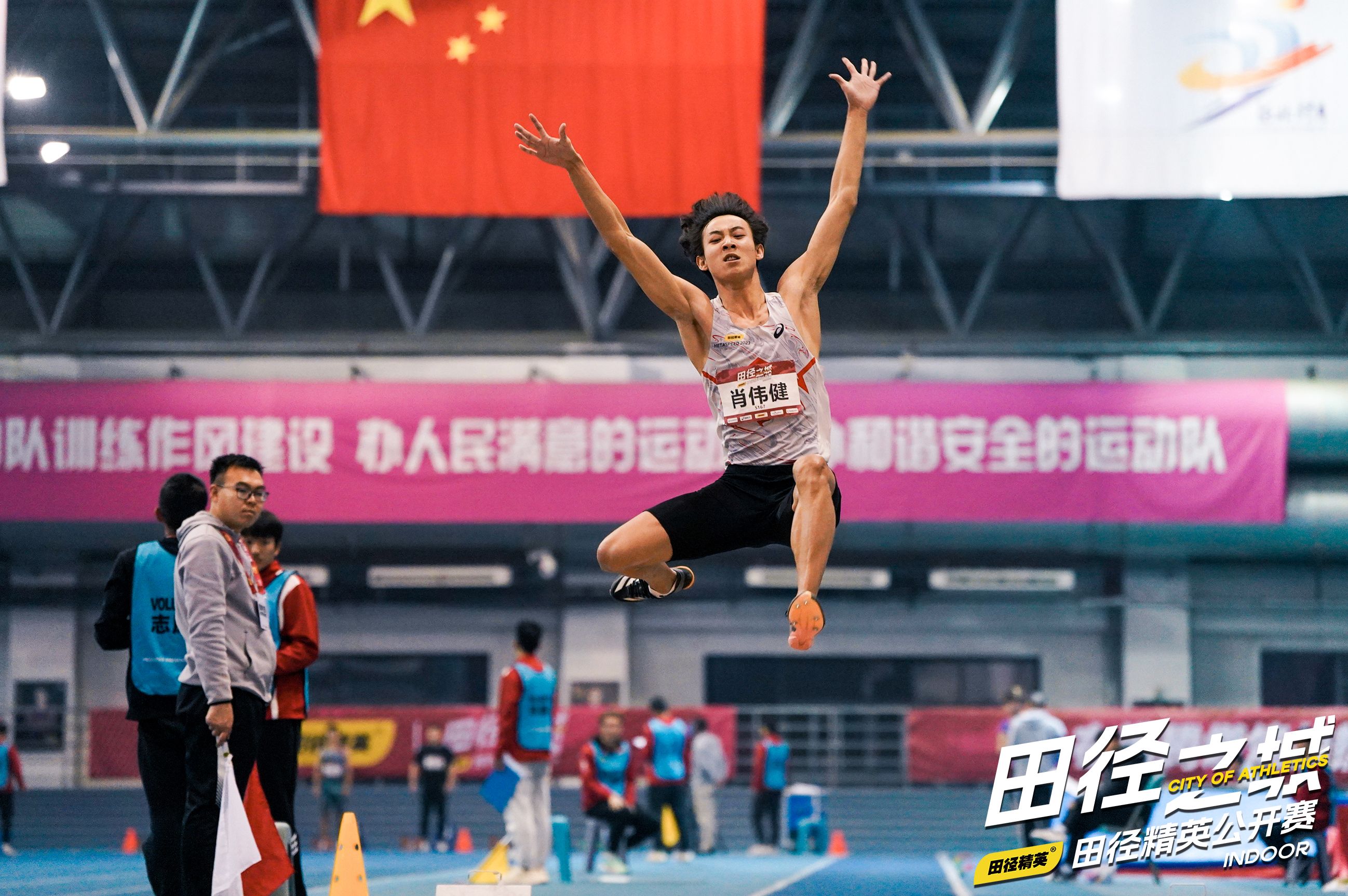 参赛精英再现实力，男子田径赛场争风斗艳的简单介绍