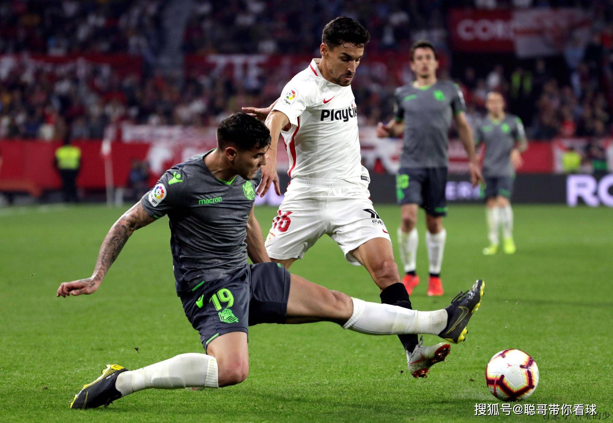 塞维利亚取得胜利，豪取四连胜