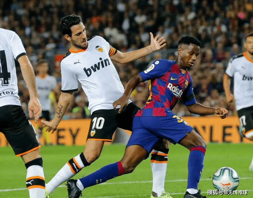 巴伦西亚队的不败纪录延续至场比赛