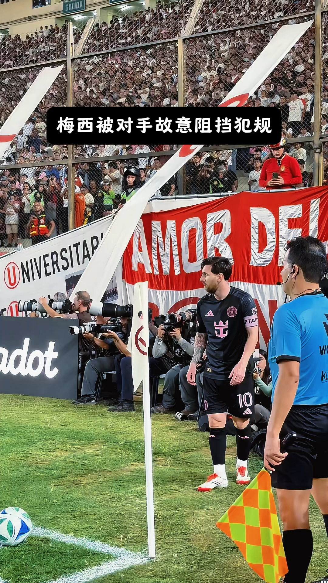 球星梅西再次破门,助巴萨战平对手 球星梅西再次破门,助巴萨战平对手