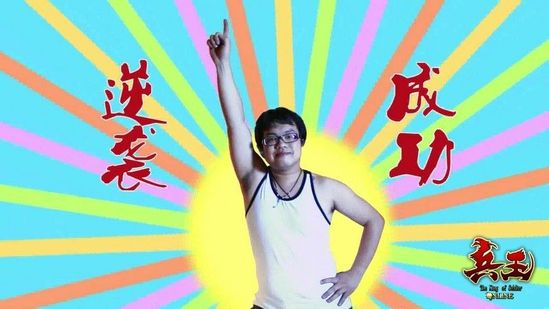 包含力挽狂澜!丹麦队在落后情况下逆袭成功的词条 包含力挽狂澜!丹麦队在落后情况下逆袭成功的词条