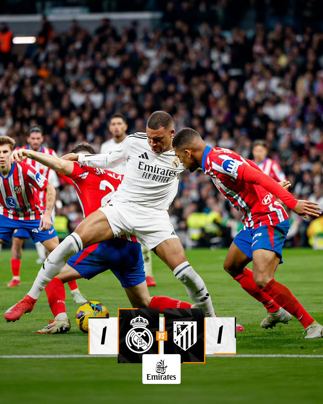 马德里竞技主场势不可挡，完胜对手