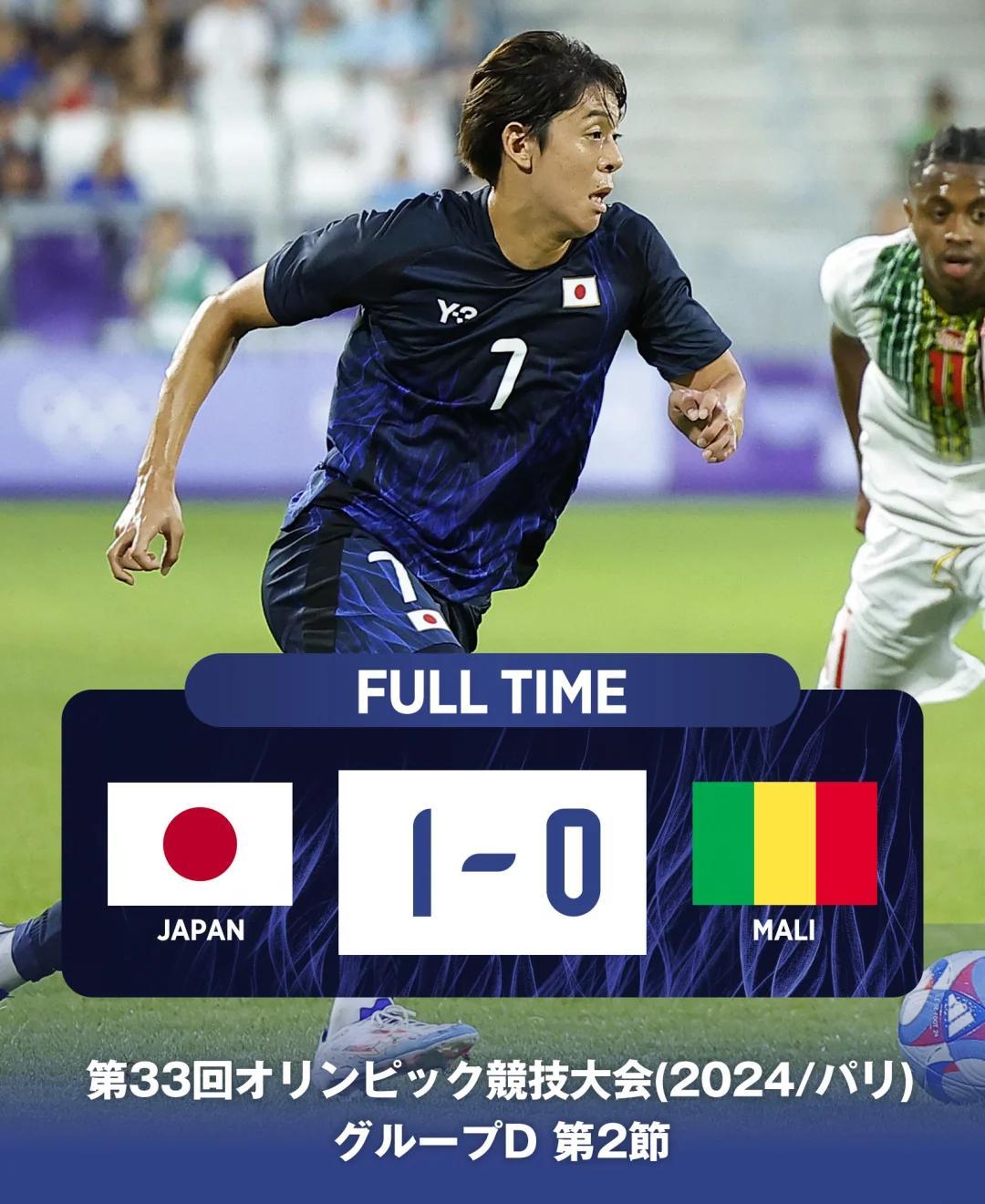 关于大阪樱花豪取胜利，晋级亚冠淘汰赛的信息