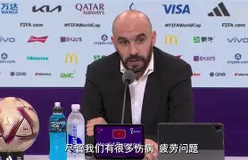 摩洛哥击剑强手创造奇迹,灿若星河的简单介绍 摩洛哥击剑强手创造奇迹,灿若星河的简单介绍