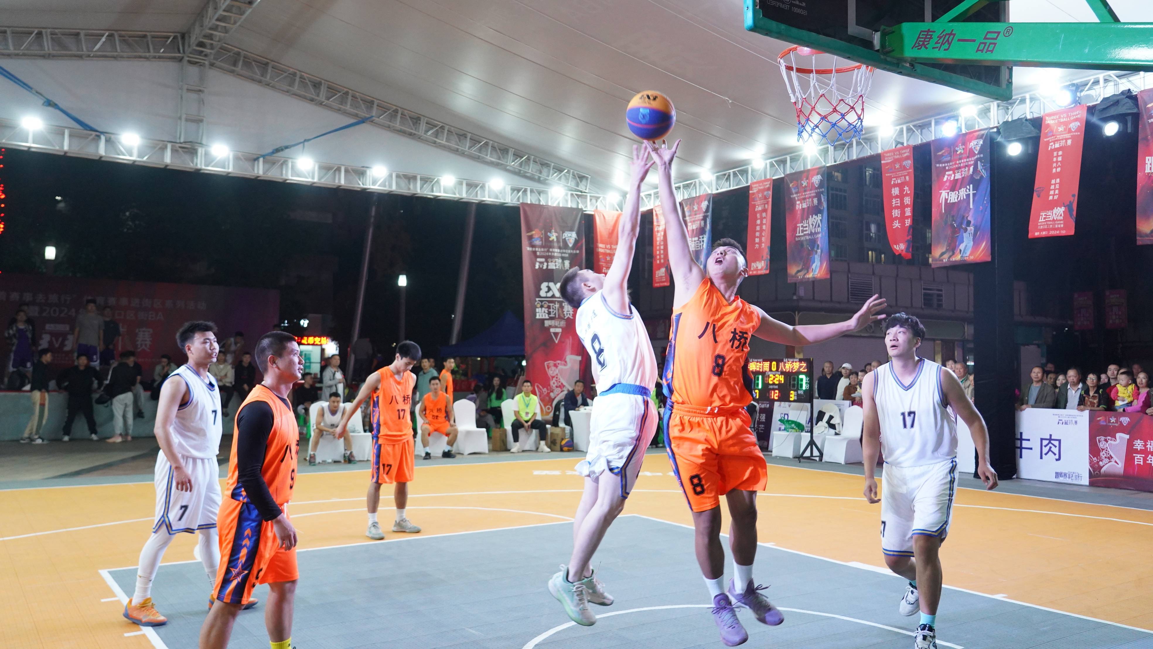 篮球比赛揭幕日吸引众多观众的简单介绍