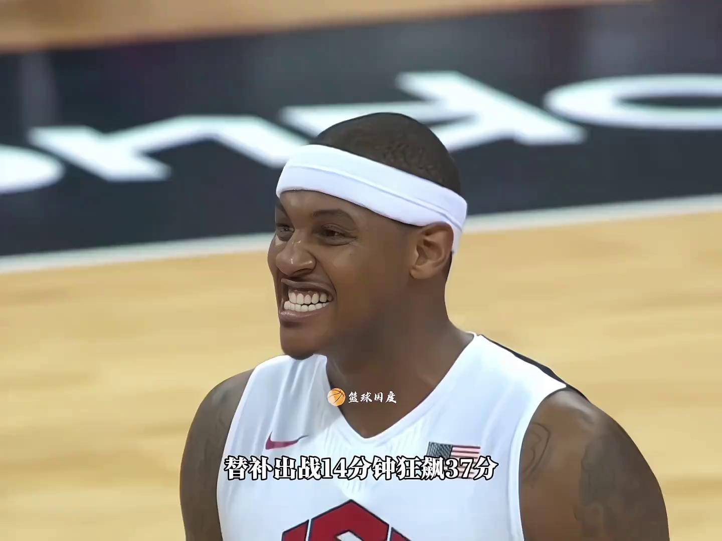 非洲篮球锦标赛：尼日利亚队表现抢眼