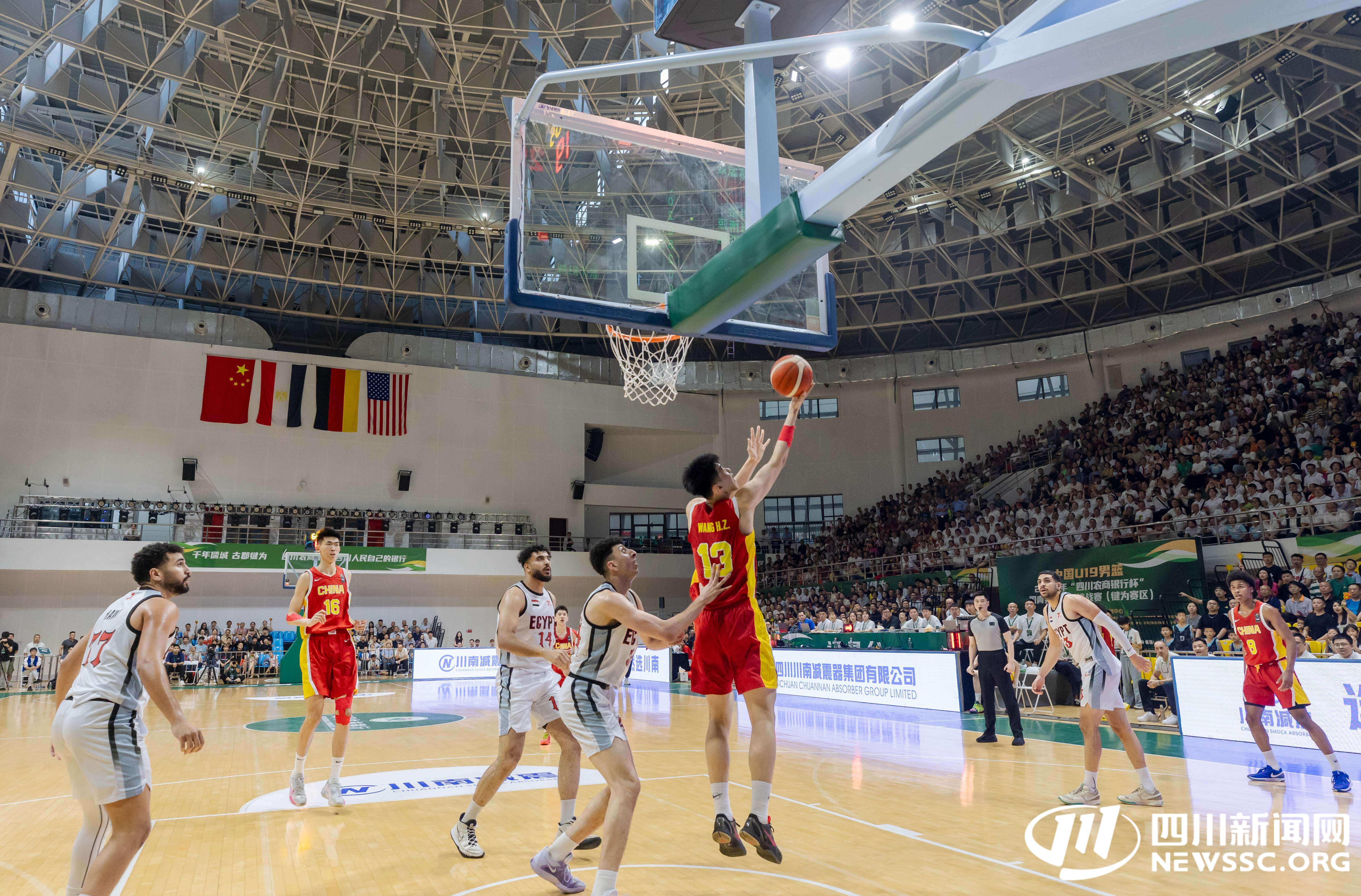 全球杯赛即将打响，中国选手备战迎战的简单介绍