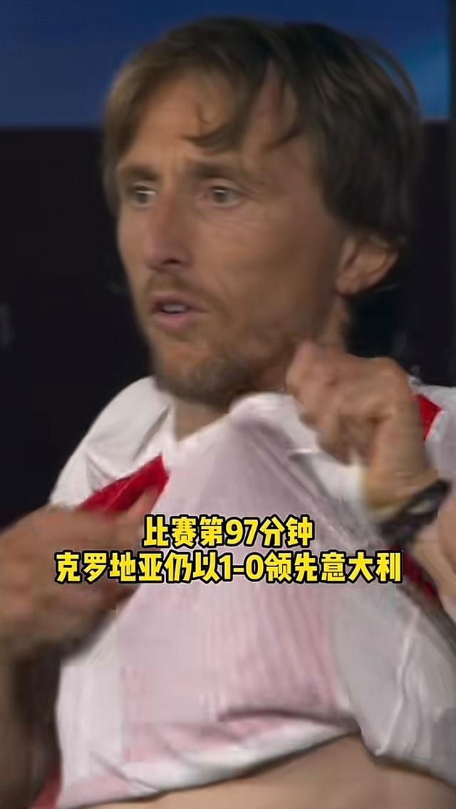 意大利队挫败对手，成功杀入四强