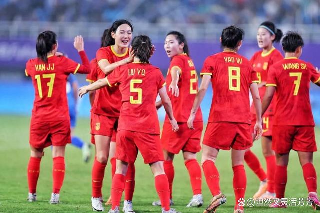 中国女足出战亚运会，期待再创佳绩