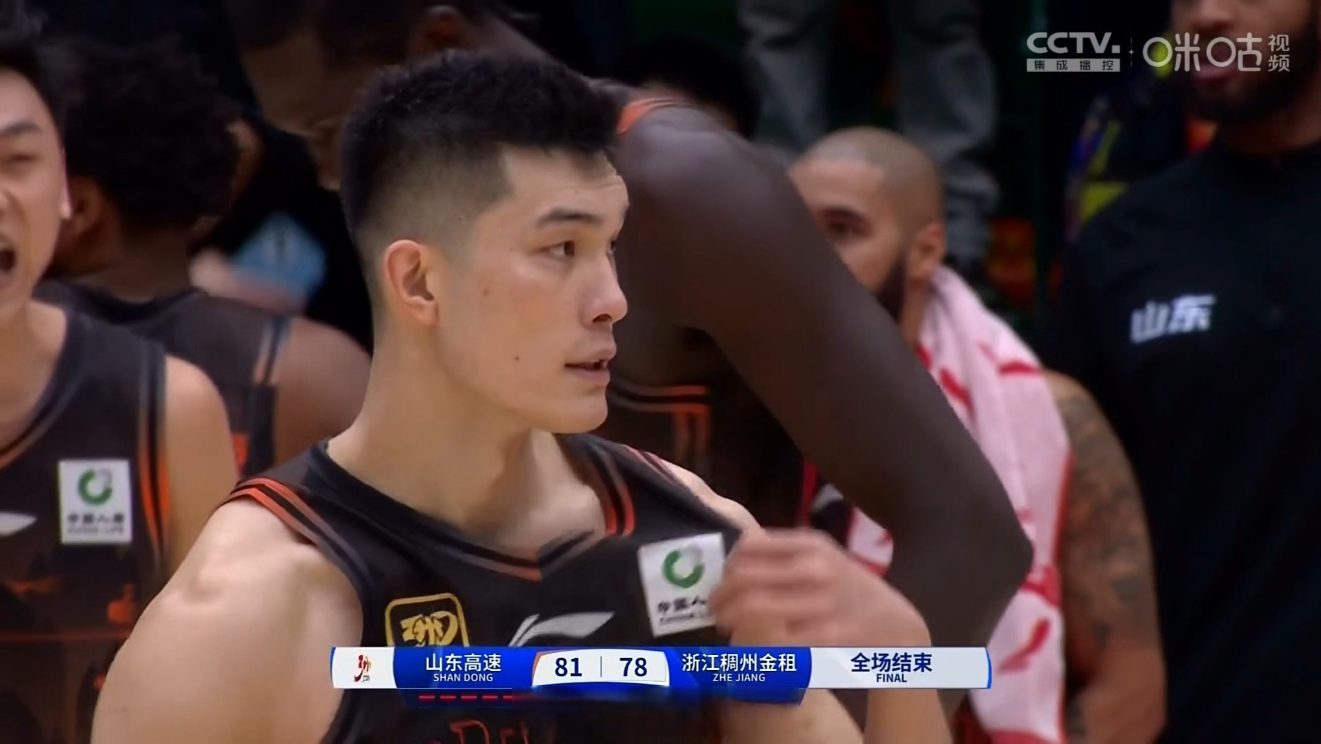 山东队大胜浙江队,展现实力 山东队大胜浙江队,展现实力