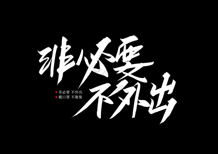 哥斯达黎加备战欧锦赛，志在必胜