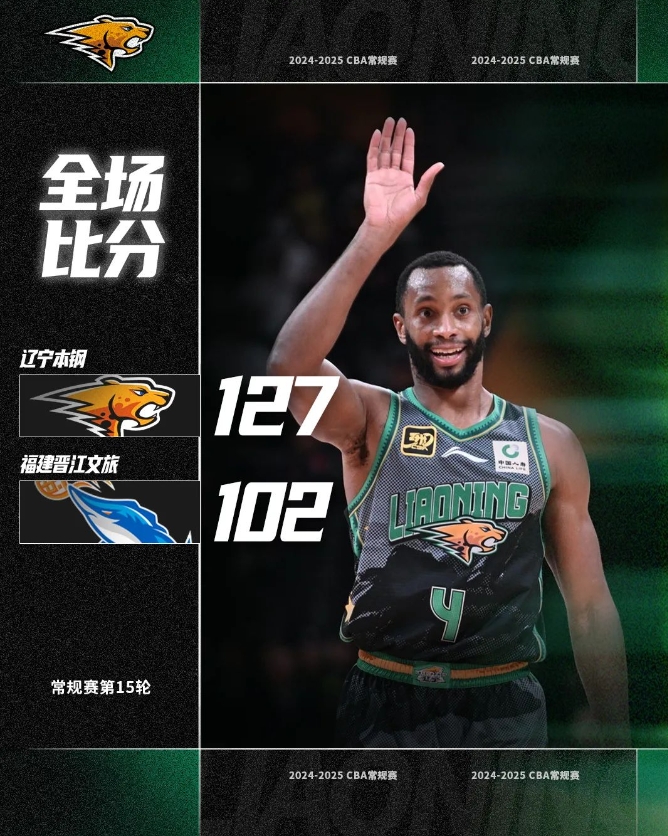 瑞典豪取大胜，欧预赛希望大增