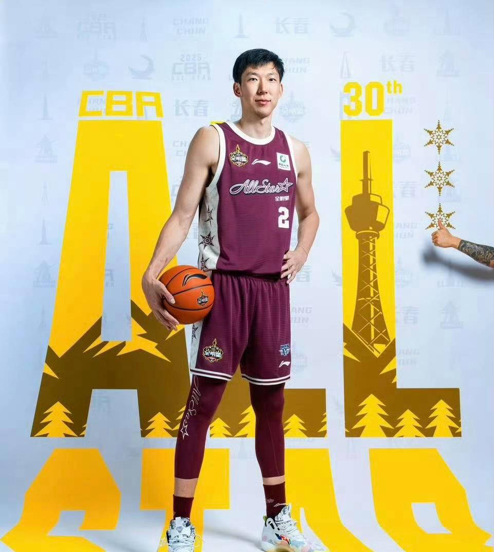 全明星赛即将开拓新篇章，全球球迷期待