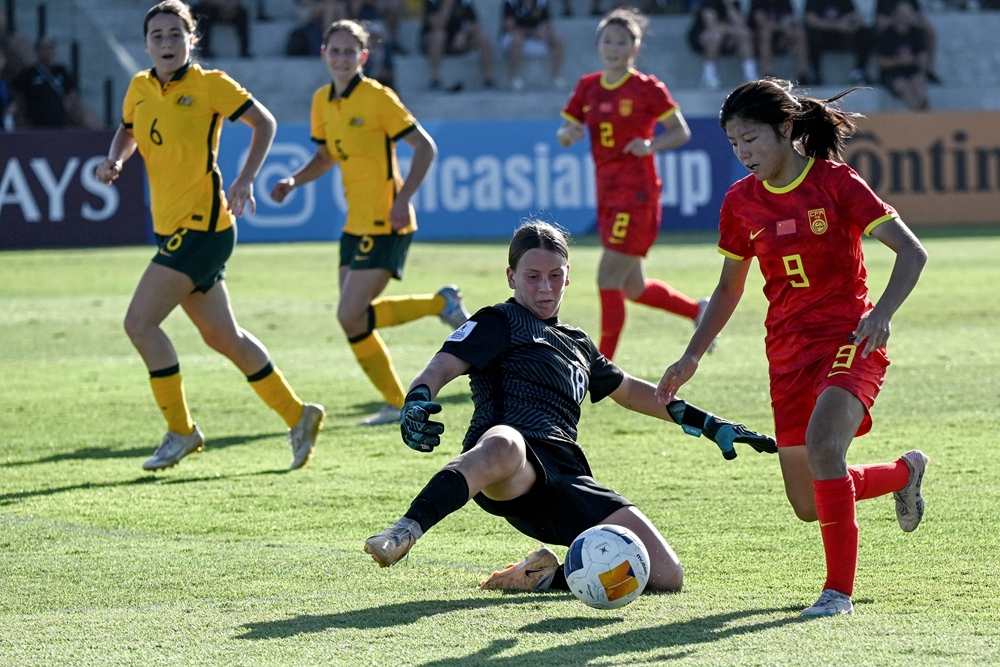 澳大利亚女足队员获得进球王奖项 澳大利亚女足队员获得进球王奖项
