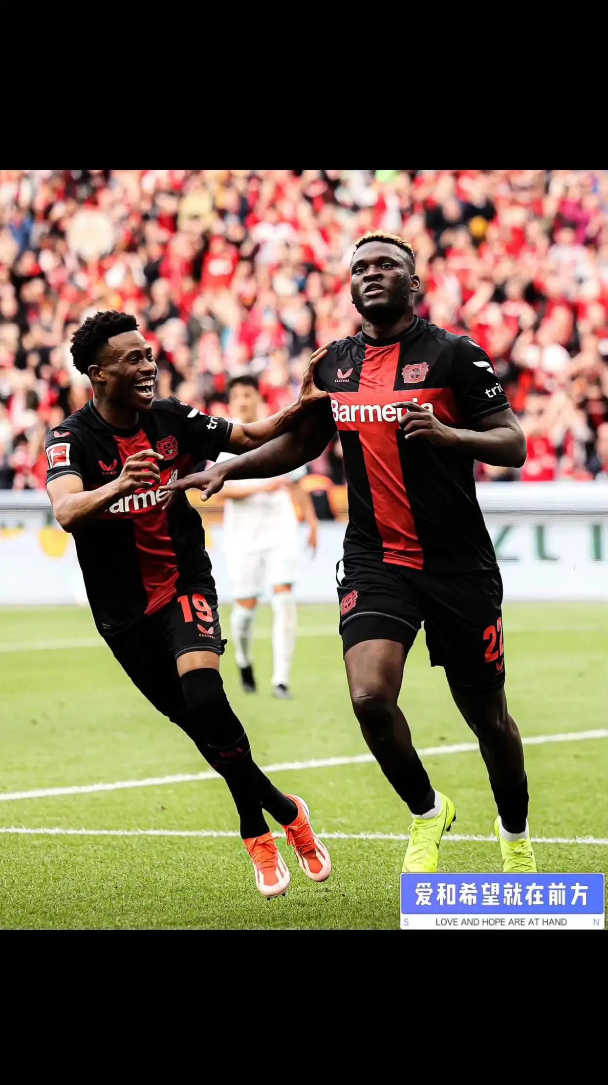 勒沃库森队员表现出色,助球队胜出 勒沃库森队员表现出色,助球队胜出