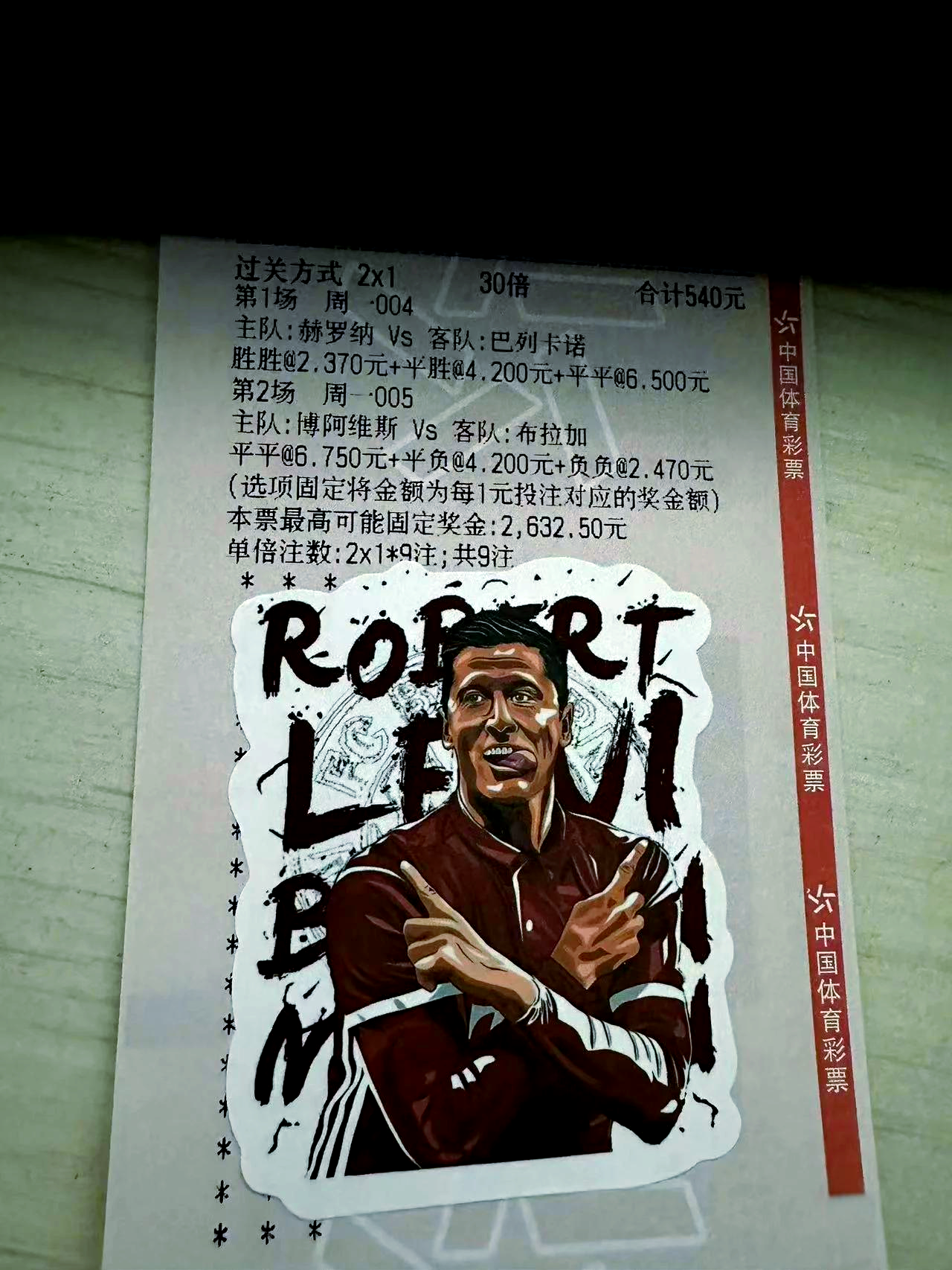 佛罗伦萨主场不敌萨索洛,遭遇意外失利 佛罗伦萨主场不敌萨索洛,遭遇意外失利