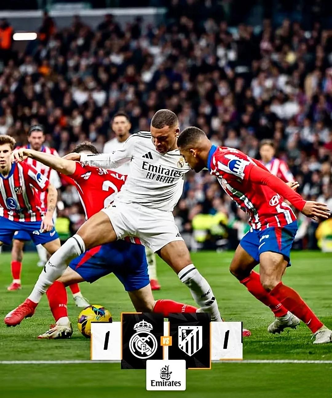 战平马竞，球队延续不败