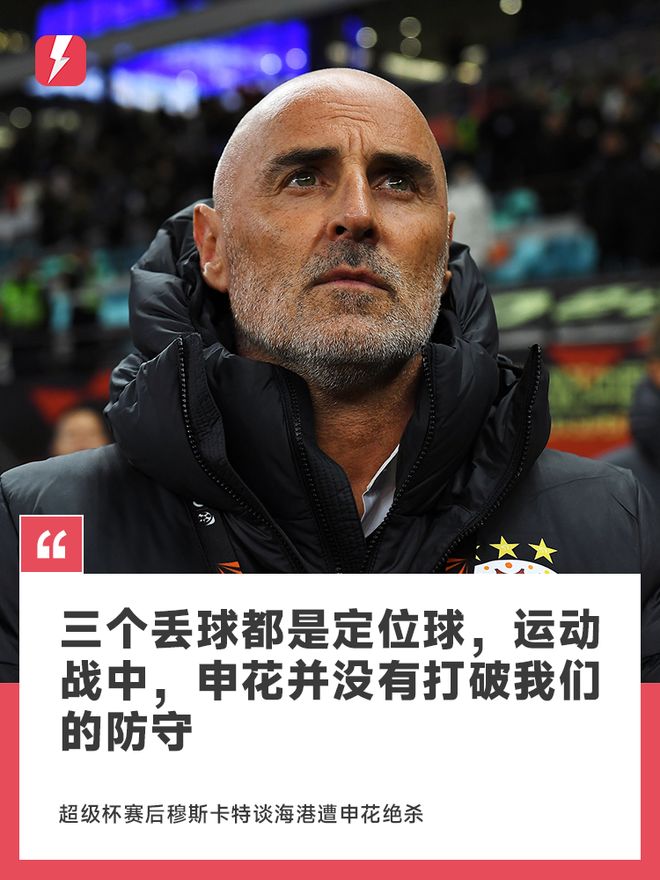 欧国联赛球技精湛,绝杀重在一击拿下 欧国联赛球技精湛,绝杀重在一击拿下