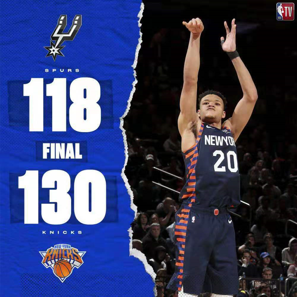 马刺不敌黄蜂，德罗赞封盖关闭