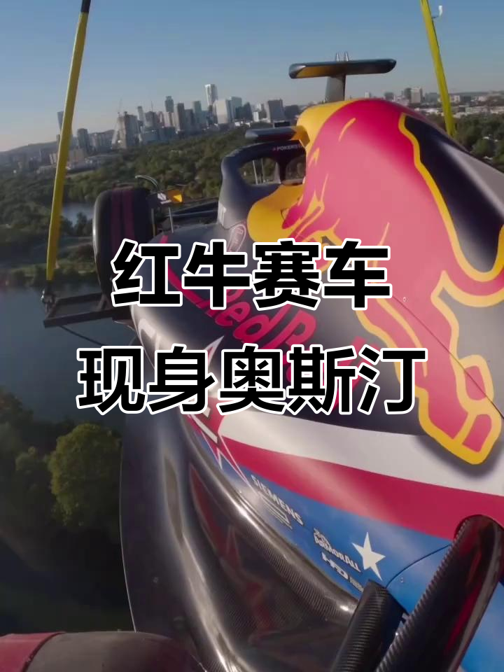 关于雷诺车队碾压红牛二队，维斯塔潘刷新纪录的信息