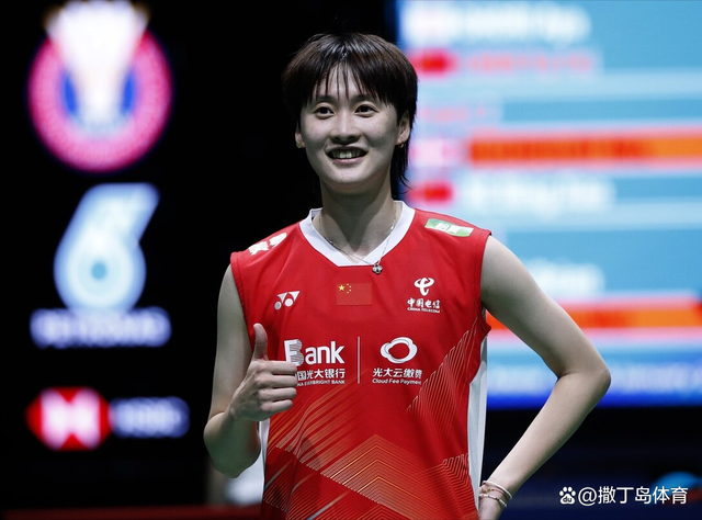 德国队逆转泰国队，陈雨菲扛起全队